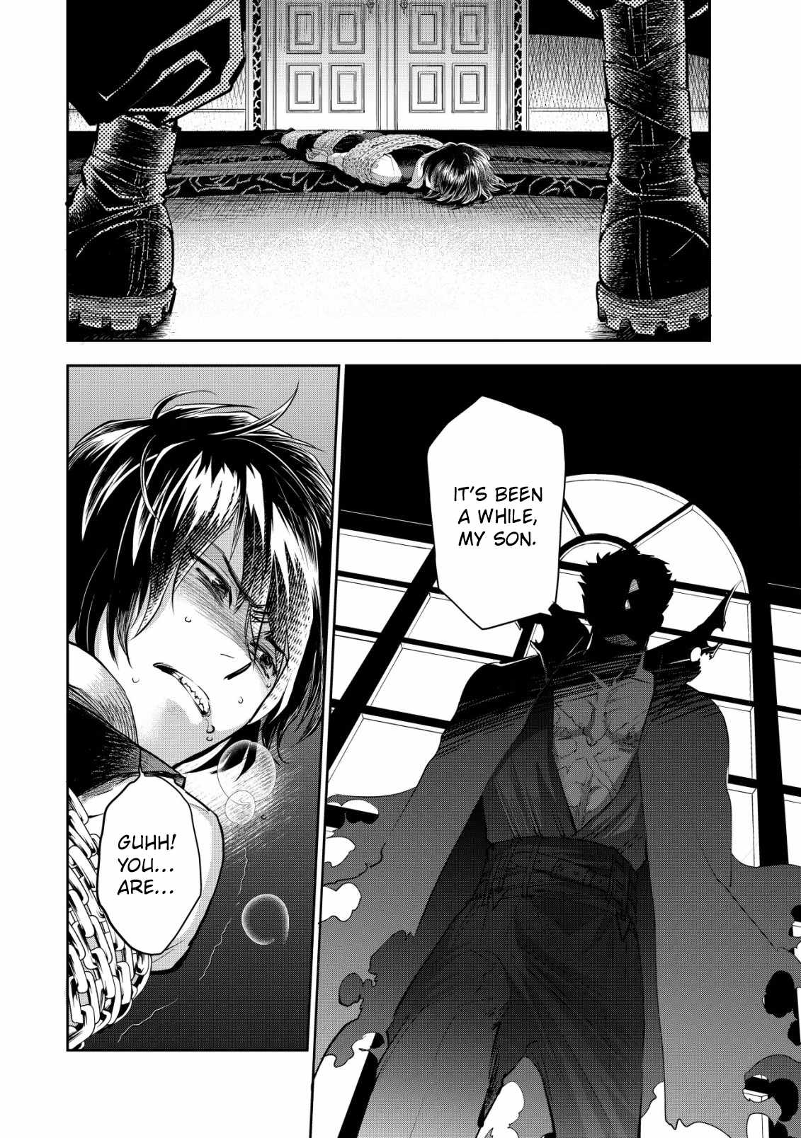 Brave Soul of Evil Domination Chapter 4 13